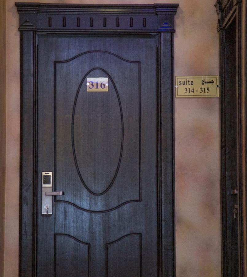 Tera Al Salam Hotel Мекка Экстерьер фото