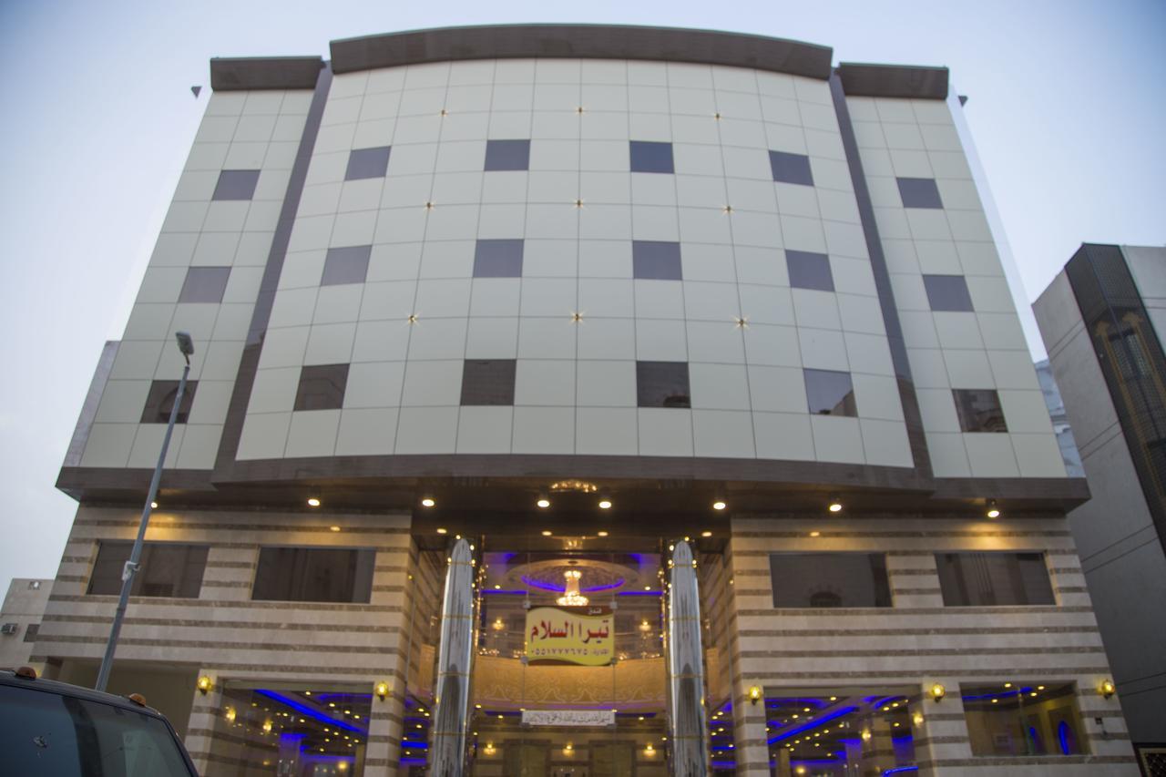 Tera Al Salam Hotel Мекка Экстерьер фото