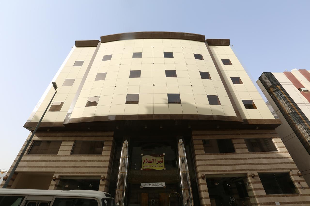 Tera Al Salam Hotel Мекка Экстерьер фото