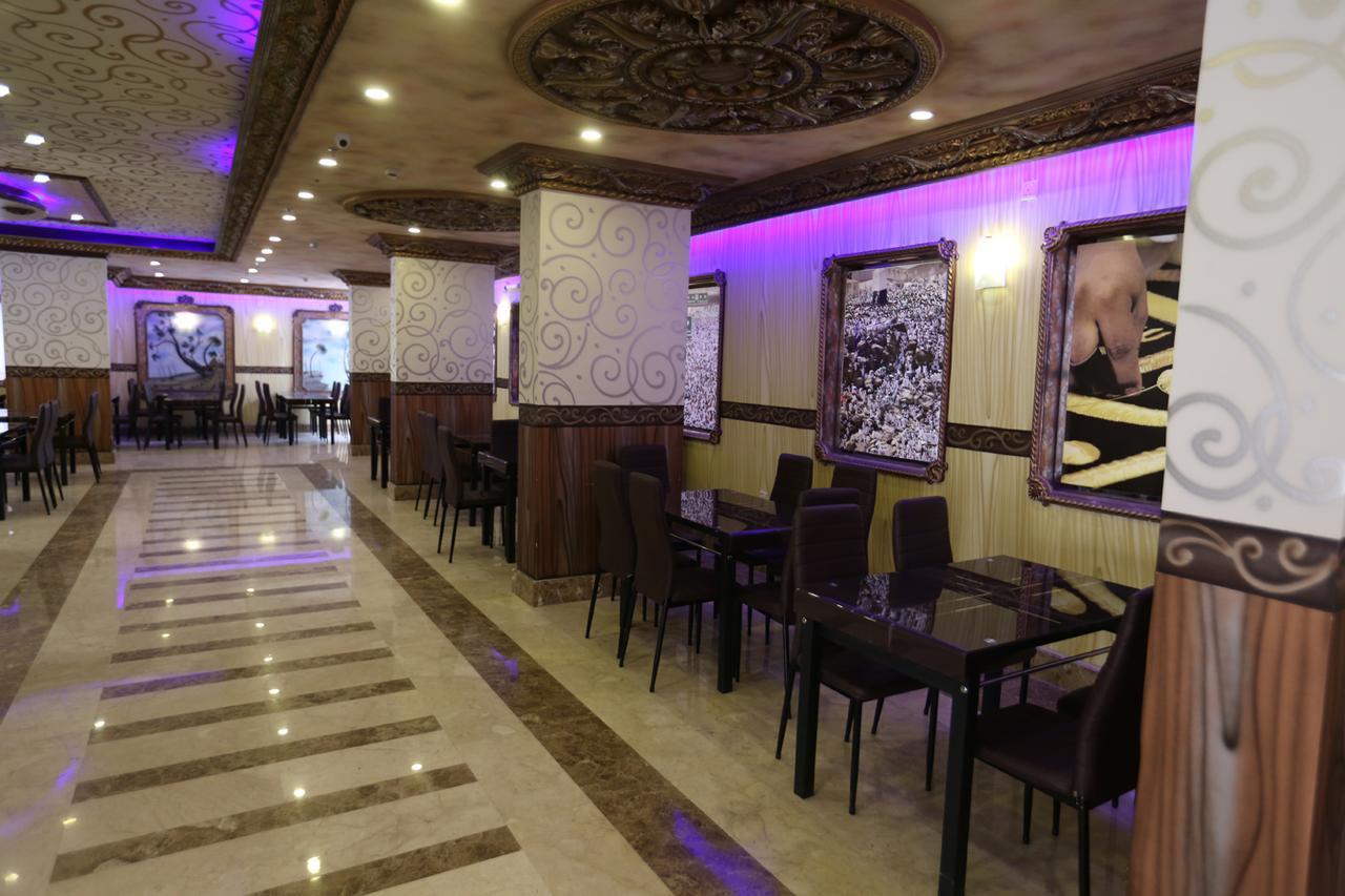 Tera Al Salam Hotel Мекка Экстерьер фото